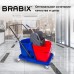 Тележка уборочная BRABIX, 2 съемных ведра 23 л, механический отжим, пластиковый каркас, 606659 Тележка уборочная BRABIX, 2 съемных ведра 23 л, механический отжим, пластиковый каркас, 606659