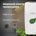 Дозатор для жидкого мыла LAIMA PROFESSIONAL ECO, НАЛИВНОЙ, СЕНСОРНЫЙ, 1,3 л, белый, 607329 Дозатор для жидкого мыла LAIMA PROFESSIONAL ECO, НАЛИВНОЙ, СЕНСОРНЫЙ, 1,3 л, белый, 607329