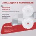 Комплект для уборки: швабра, ведро 7 л/5 л с отжимом центрифуга, 2 насадки, черный, LAIMA, 607487 Комплект для уборки: швабра, ведро 7 л/5 л с отжимом центрифуга, 2 насадки, черный, LAIMA, 607487