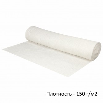Полотно ХПП холстопрошивное, Узбекистан, светлое, 1,5х50 м, 150(±10) г/м2, шаг 2,5 мм, LAIMA, 607525 Полотно ХПП холстопрошивное, Узбекистан, светлое, 1,5х50 м, 150(±10) г/м2, шаг 2,5 мм, LAIMA, 607525