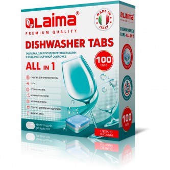 Таблетки для посудомоечных машин 100 шт. LAIMA PREMIUM QUALITY Таблетки для посудомоечных машин 100 шт. LAIMA PREMIUM QUALITY