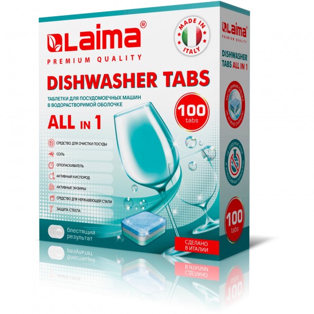 Таблетки для посудомоечных машин 100 шт. LAIMA PREMIUM QUALITY Таблетки для посудомоечных машин 100 шт. LAIMA PREMIUM QUALITY