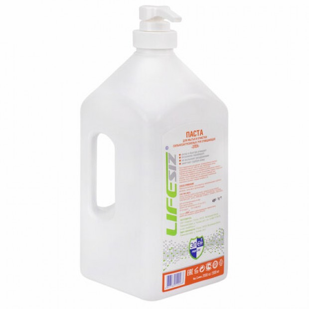 Паста очищающая для рук, 2 л, ЭЛЕН, от сильных загрязнений (жир, битум, строительные смеси) Паста очищающая для рук, 2 л, ЭЛЕН, от сильных загрязнений (жир, битум, строительные смеси)