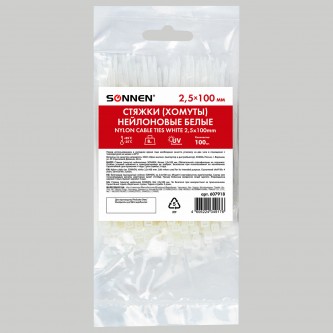 Стяжка (хомут) нейлоновая сверхпрочная POWER LOCK, 2,5х100 мм, КОМПЛЕКТ 100 шт., белая, SONNEN, 607918 Стяжка (хомут) нейлоновая сверхпрочная POWER LOCK, 2,5х100 мм, КОМПЛЕКТ 100 шт., белая, SONNEN, 607918