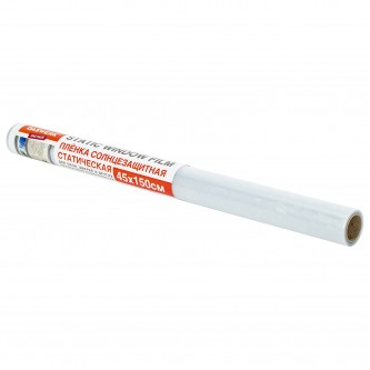 Пленка на окно самоклеящаяся статическая БЕЗ КЛЕЯ, солнцезащитная, 45х150 см, Пленка на окно самоклеящаяся статическая БЕЗ КЛЕЯ, солнцезащитная, 45х150 см,