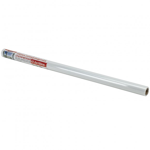 Пленка на окно самоклеящаяся статическая БЕЗ КЛЕЯ, солнцезащитная, 67,5х150 см, Пленка на окно самоклеящаяся статическая БЕЗ КЛЕЯ, солнцезащитная, 67,5х150 см,