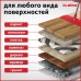 Швабра с отжимом плоская для мытья полов и уборки Швабра с отжимом плоская для мытья полов и уборки