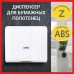 Диспенсер для полотенец LAIMA PROFESSIONAL LSA (Система H2), Z-сложения, белый, ABS, 607991, 3570-0 Диспенсер для полотенец LAIMA PROFESSIONAL LSA (Система H2), Z-сложения, белый, ABS, 607991, 3570-0