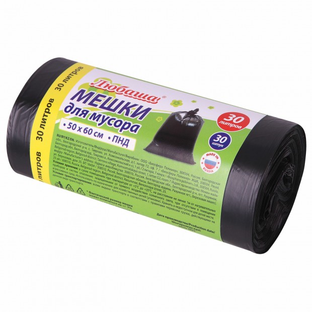 Мешки для мусора 30 л черные в рулоне 30 шт., ПНД 10 мкм, 50х60 см, ЛЮБАША, 608090 Мешки для мусора 30 л черные в рулоне 30 шт., ПНД 10 мкм, 50х60 см, ЛЮБАША, 608090
