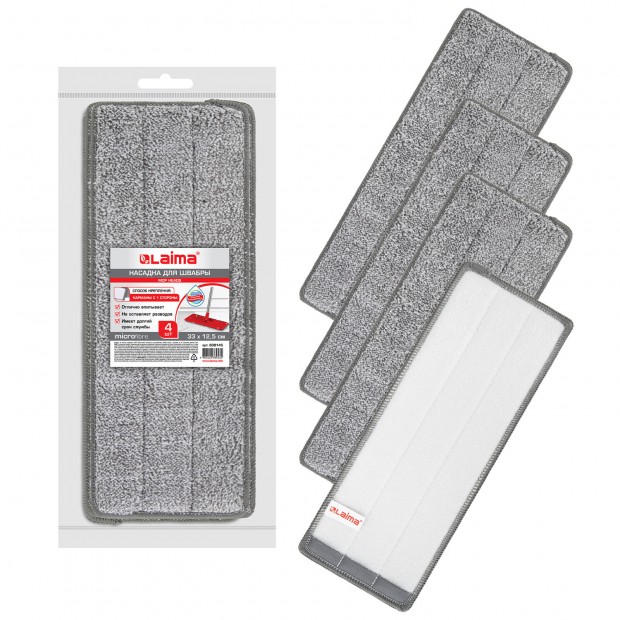 Насадки МОП для швабры (кармашки с 1-й стороны) КОМПЛЕКТ 4 шт., микрофибра, 33х12,5 см, LAIMA, 608145 Насадки МОП для швабры (кармашки с 1-й стороны) КОМПЛЕКТ 4 шт., микрофибра, 33х12,5 см, LAIMA, 608145