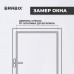 Жалюзи горизонтальные BRABIX 55х160 см, АЛЮМИНИЙ, цвет серебристый, 608629