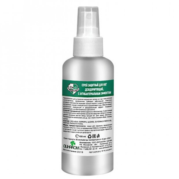 Спрей для ног, 100 мл, CKC PROFLINE, дезодорирующий, с антибактериальным эффектом Спрей для ног, 100 мл, CKC PROFLINE, дезодорирующий, с антибактериальным эффектом