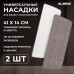 Насадки МОП для швабры липучка, КОМПЛЕКТ 2 шт., микрофибра, объемный ворс, 41х14 см, LAIMA, 609146 Насадки МОП для швабры липучка, КОМПЛЕКТ 2 шт., микрофибра, объемный ворс, 41х14 см, LAIMA, 609146