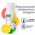 Сменный баллон 75 мл, TORK (Система А1) Premium, цитрус, 236150 Сменный баллон 75 мл, TORK (Система А1) Premium, цитрус, 236150