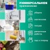 Перчатки МНОГОРАЗОВЫЕ латексные BiColor черно-красные, хлопчатобумажное напыление, размер XL (очень большой), вес 70 г, КП, 139469 Перчатки МНОГОРАЗОВЫЕ латексные BiColor черно-красные, хлопчатобумажное напыление, размер XL (очень большой), вес 70 г, КП, 139469