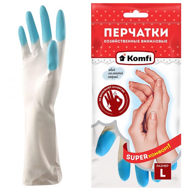 Перчатки МНОГОРАЗОВЫЕ виниловые SUPER КОМФОРТ, гипоаллергенные, размер L (большой), вес 90 г, Komfi, ADM, 25591 Перчатки МНОГОРАЗОВЫЕ виниловые SUPER КОМФОРТ, гипоаллергенные, размер L (большой), вес 90 г, Komfi, ADM, 25591