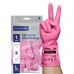 Перчатки МНОГОРАЗОВЫЕ виниловые РОЗОВЫЕ усиленные ГИПОАЛЛЕРГЕННЫЕ, ТР ТС, PROFESSIONAL, размер L (большой), вес 90 г, ADM, 31157 Перчатки МНОГОРАЗОВЫЕ виниловые РОЗОВЫЕ усиленные ГИПОАЛЛЕРГЕННЫЕ, ТР ТС, PROFESSIONAL, размер L (большой), вес 90 г, ADM, 31157