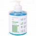 Средство очищающее мыло жидкое 250 мл, АРМАКОН АКВАМАРИН, флакон, дозатор, 1335 Средство очищающее мыло жидкое 250 мл, АРМАКОН АКВАМАРИН, флакон, дозатор, 1335