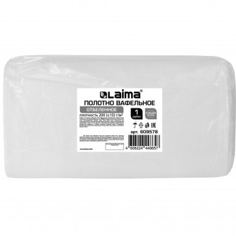 Полотно ВАФЕЛЬНОЕ отбеленное, рулон 0,45х60 м, в пакете, плотность 200 (±10) г/м2, LAIMA, 609578 Полотно ВАФЕЛЬНОЕ отбеленное, рулон 0,45х60 м, в пакете, плотность 200 (±10) г/м2, LAIMA, 609578