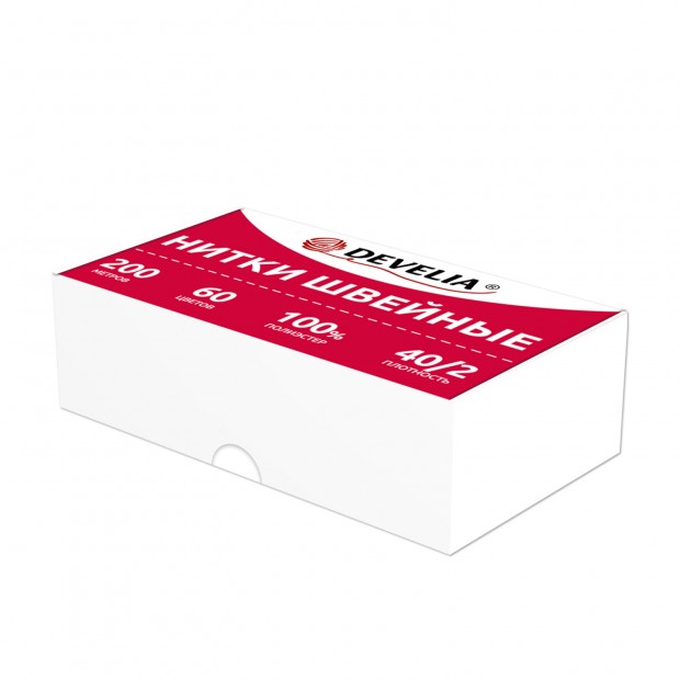 Нитки швейные 40/2 200 м, полиэстер, НАБОР 60 цветов, DEVELIA (Девелиа), 609629 Нитки швейные 40/2 200 м, полиэстер, НАБОР 60 цветов, DEVELIA (Девелиа), 609629