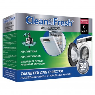 Таблетки для очистки стиральных и посудомоечных машин 30 шт., CLEAN&FRESH, Cd1m30 Таблетки для очистки стиральных и посудомоечных машин 30 шт., CLEAN&FRESH, Cd1m30