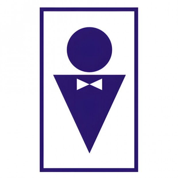 Знак вспомогательный 