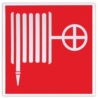 Знак пожарной безопасности Знак пожарной безопасности