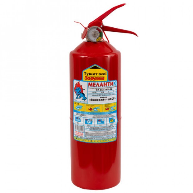 Огнетушитель порошковый ОП-2, АВСЕ(твердые в-ва, горючие жидкости и газы, электрооборудование до 1000В) закачной, в индивид. коробе, МЕЛАНТИ, ОП-2 АВСЕ Огнетушитель порошковый ОП-2, АВСЕ(твердые в-ва, горючие жидкости и газы, электрооборудование до 1000В) закачной, в индивид. коробе, МЕЛАНТИ, ОП-2 АВСЕ