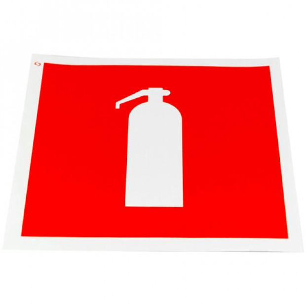 Знак пожарной безопасности Знак пожарной безопасности