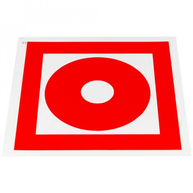 Знак пожарной безопасности Знак пожарной безопасности