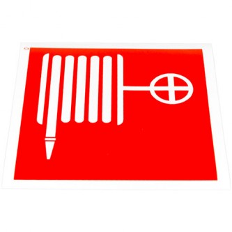 Знак пожарной безопасности Знак пожарной безопасности