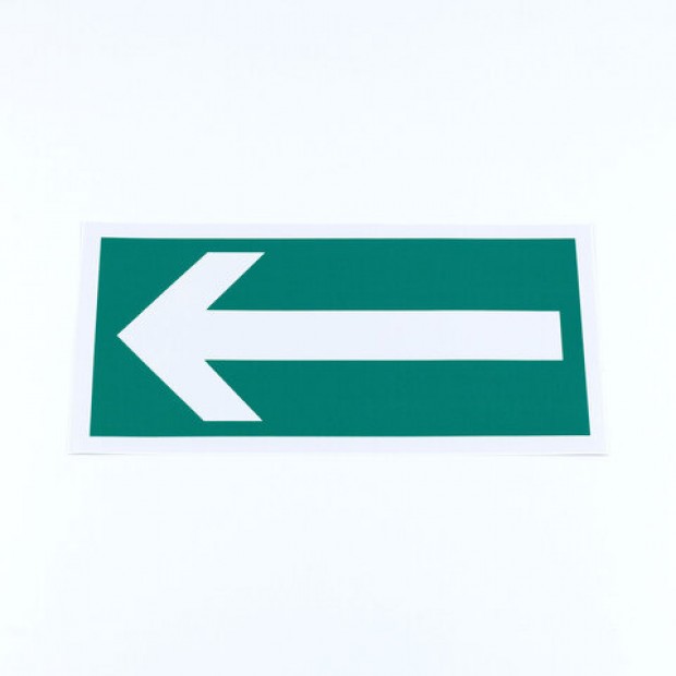 Знак эвакуационный 