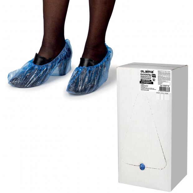 Бахилы КОМПЛЕКТ 2000 шт. (1000 пар) в упаковке, СТАНДАРТ, размер 40х14 см, 2,8 г, ПНД, LAIMA, 630718 Бахилы КОМПЛЕКТ 2000 шт. (1000 пар) в упаковке, СТАНДАРТ, размер 40х14 см, 2,8 г, ПНД, LAIMA, 630718