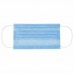 Маски одноразовые КОМПЛЕКТ 50 штук, 3-х слойные, голубые, SANITERRA