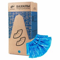 Бахилы двухслойные КОМПЛЕКТ 600 штук (300 пар) STRONG ПРОЧНЫЕ, размер 40х14 см, 100 мкм, 10 г, ELEGREEN Бахилы двухслойные КОМПЛЕКТ 600 штук (300 пар) STRONG ПРОЧНЫЕ, размер 40х14 см, 100 мкм, 10 г, ELEGREEN