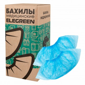 Бахилы КОМПЛЕКТ 2000 штук (1000 пар) СТАНДАРТ, размер 40х14, 16 мкм, 2,2 г, ELEGREEN, 8/1р-С/6000 Бахилы КОМПЛЕКТ 2000 штук (1000 пар) СТАНДАРТ, размер 40х14, 16 мкм, 2,2 г, ELEGREEN, 8/1р-С/6000