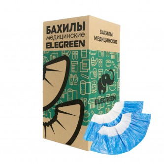 Бахилы двойные, КОМПЛЕКТ 1900 шт. (950 пар), СТАНДАРТ, 39х14 см, 28 мкм, 2,6 г, бело-синие, ELEGREEN, ПНД-7/7/1р-Б-С