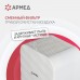 Рециркулятор БАКТЕРИЦИДНЫЙ (МЕД РегУд) АРМЕД Aircube 315-22 ROMB, УФ-лампа 3х15 Вт, 1, 2009801