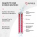 Рециркулятор БАКТЕРИЦИДНЫЙ (МЕД РегУд) АРМЕД СН 211-115 М, таймер, УФ-лампа 2х15 Вт,, 1026101