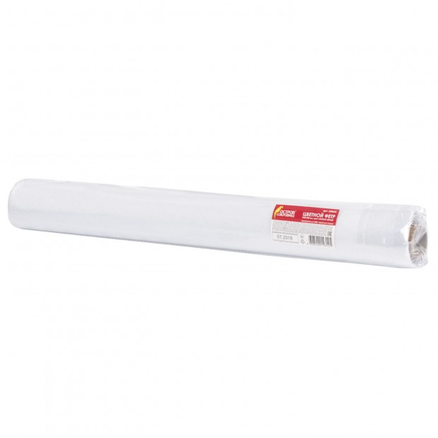 Цветной фетр МЯГКИЙ 500х700 мм, 2 мм, плотность 170 г/м2, рулон, снежно-белый, ОСТРОВ СОКРОВИЩ, 660635 Цветной фетр МЯГКИЙ 500х700 мм, 2 мм, плотность 170 г/м2, рулон, снежно-белый, ОСТРОВ СОКРОВИЩ, 660635