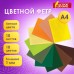 Цветной фетр МЯГКИЙ А4, 1 мм, 10 листов, 10 цветов, плотность 160 г/м2, Летний, ОСТРОВ СОКРОВИЩ, 660654 Цветной фетр МЯГКИЙ А4, 1 мм, 10 листов, 10 цветов, плотность 160 г/м2, Летний, ОСТРОВ СОКРОВИЩ, 660654