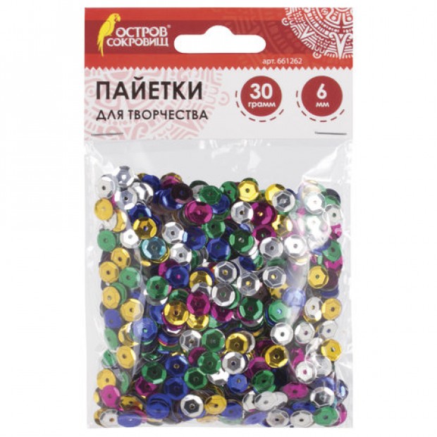 Пайетки для творчества Пайетки для творчества