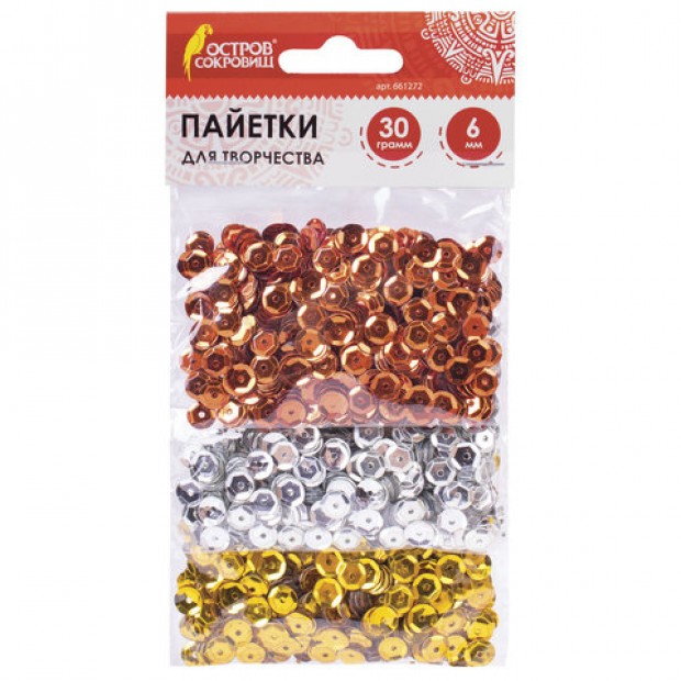 Пайетки для творчества Пайетки для творчества