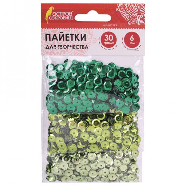 Пайетки для творчества Пайетки для творчества