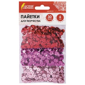 Пайетки для творчества Пайетки для творчества