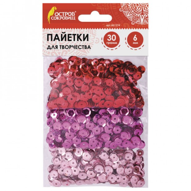 Пайетки для творчества Пайетки для творчества