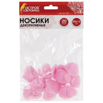 Носики декоративные для творчества, 20х15 мм, 20 шт., розовые, ОСТРОВ СОКРОВИЩ, 661338 Носики декоративные для творчества, 20х15 мм, 20 шт., розовые, ОСТРОВ СОКРОВИЩ, 661338