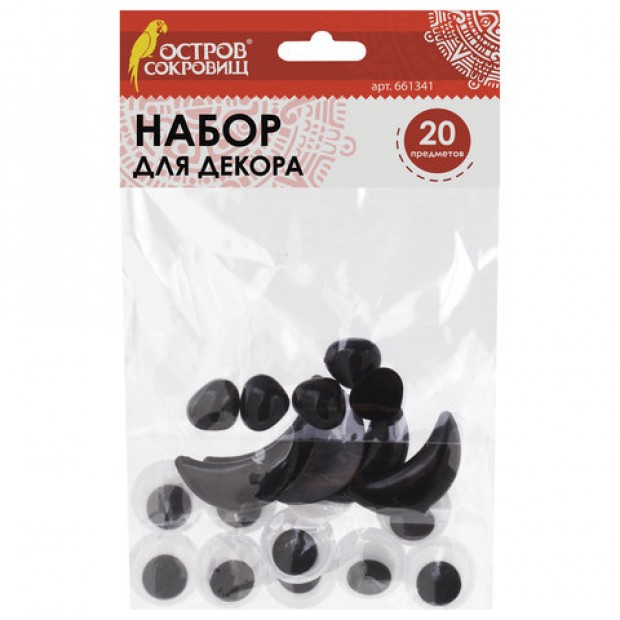 Набор для декорирования Набор для декорирования