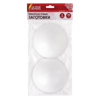 Пенопластовые заготовки для творчества Пенопластовые заготовки для творчества