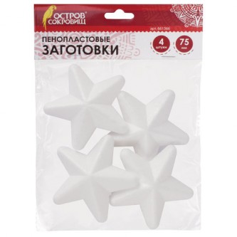 Пенопластовые заготовки для творчества Пенопластовые заготовки для творчества